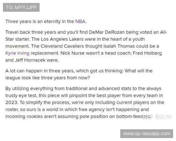 伤病报告：核心球员康复进度与回归时间表，nba球员康复